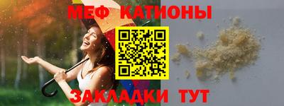 гашишное масло Кимры
