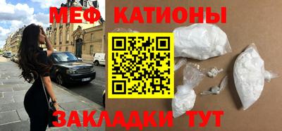 гашишное масло Кимры