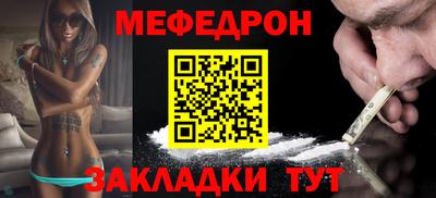 гашишное масло Кимры