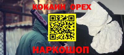 гашишное масло Кимры