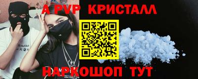кокаин колумбия Кингисепп