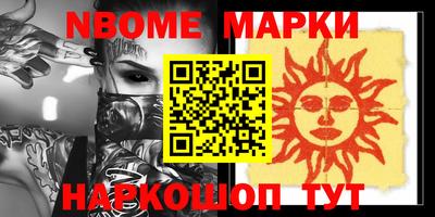 гашишное масло Кимры