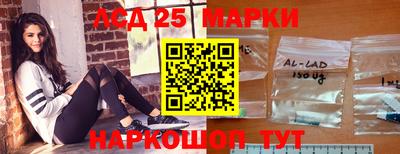 гашишное масло Кимры