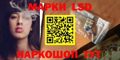 кокаин колумбия Кингисепп