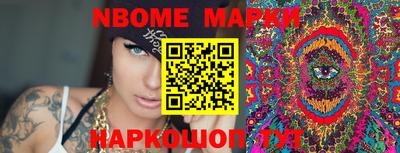 гашишное масло Кимры