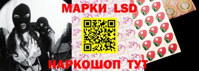 кокаин колумбия Кингисепп