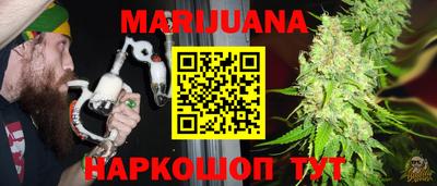 стаф Кинель