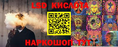 кокаин колумбия Кингисепп