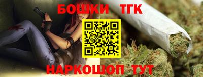 кокаин колумбия Кингисепп