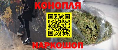 кокаин колумбия Кингисепп
