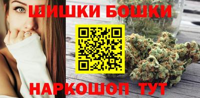 гашишное масло Кимры
