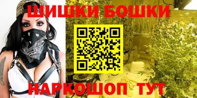 стаф Кинель