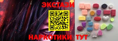 гашишное масло Кимры
