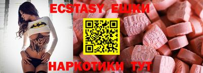 стаф Кинель