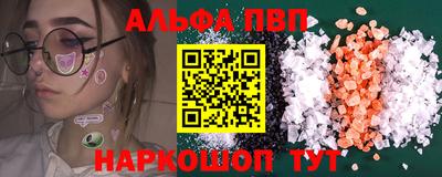 гашишное масло Кимры
