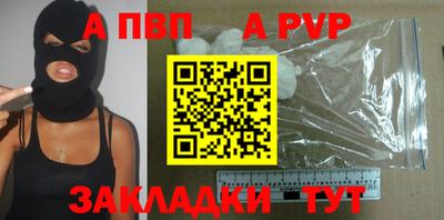 кокаин колумбия Кингисепп