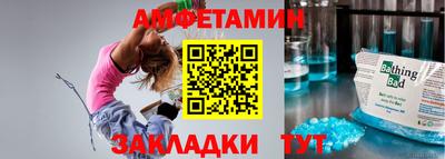 кокаин колумбия Кингисепп