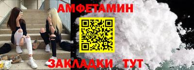 кокаин колумбия Кингисепп