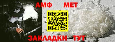 гашишное масло Кимры