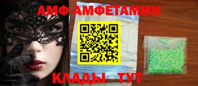 гашишное масло Кимры