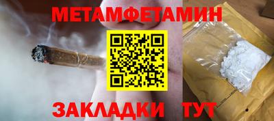 кокаин колумбия Кингисепп