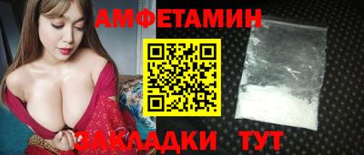 кокаин колумбия Кингисепп
