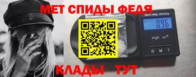 стаф Кинель