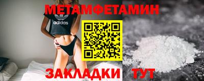 кокаин колумбия Кингисепп