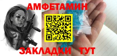 гашишное масло Кимры