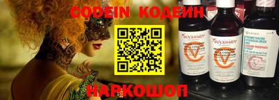 кокаин колумбия Кингисепп