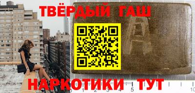 стаф Кинель