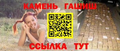 кокаин колумбия Кингисепп