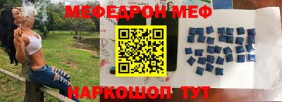 гашишное масло Кимры