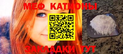 кокаин колумбия Кингисепп